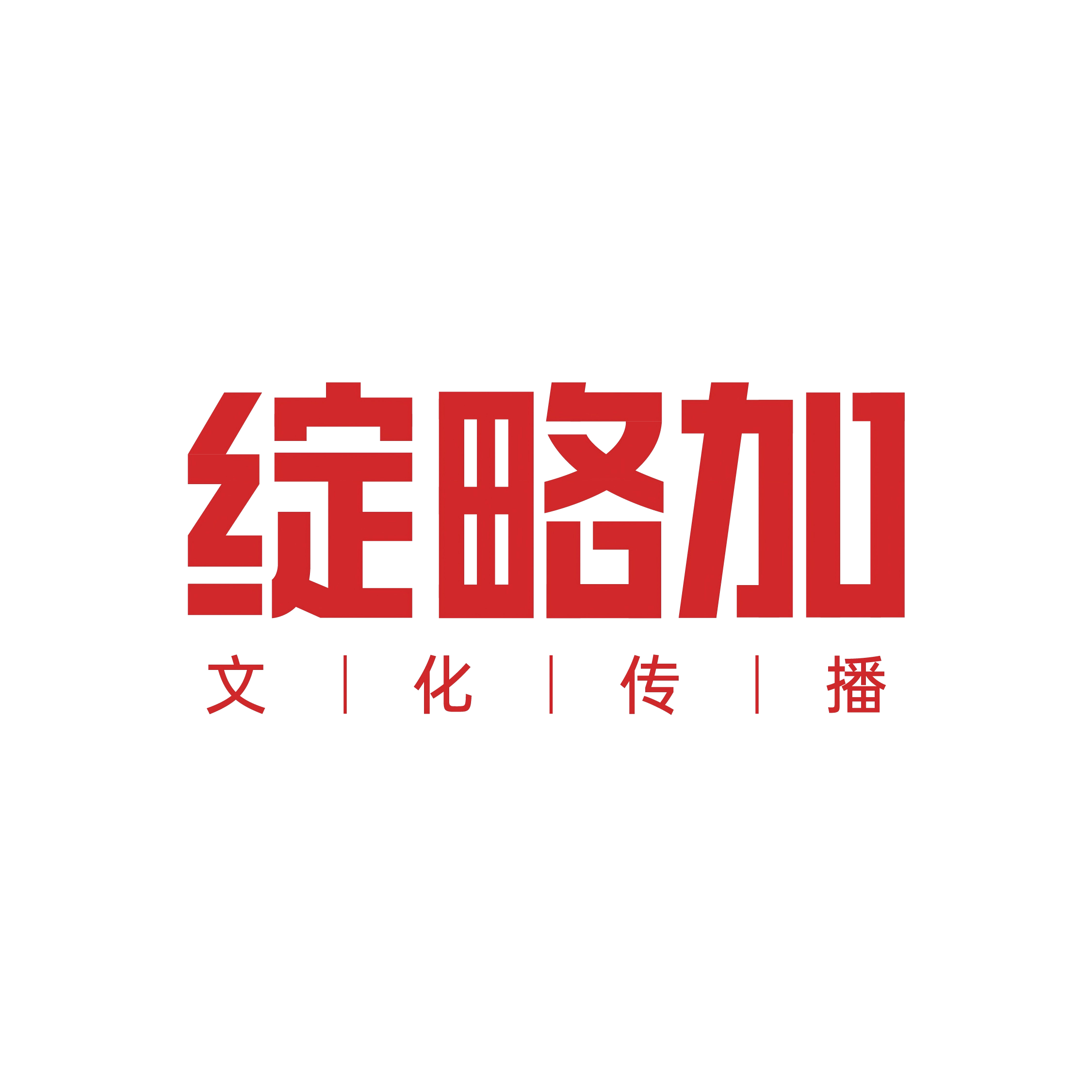 logo綻略加透明.png