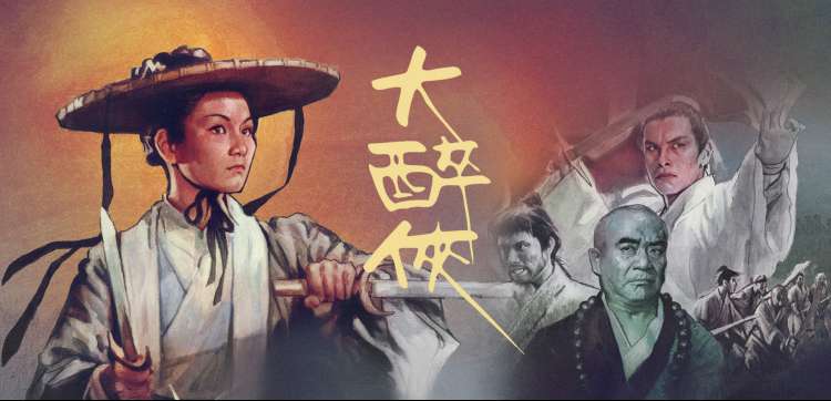 《青春闪亮》夏日治愈综艺
